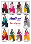 Bandhani Special Vol 8 By Madhav Pure Cotton Printed Dress Material
